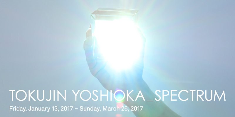TOKUJIN YOSHIOKA_SPECTRUM　Resonant rainbows radiate from prisms