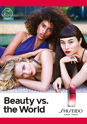 新「SHISEIDO」アルティミューンの 広告ビジュアル