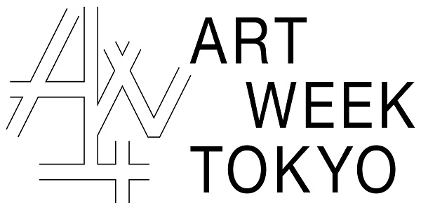 アートウィーク東京に参加します。会期：2022年11月3日（木・祝）～11月6日（日）