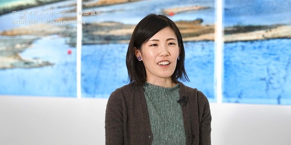 【Video】The 17th shiseido art egg Maki Hayashida  “Water & Mountains" Artist Talk